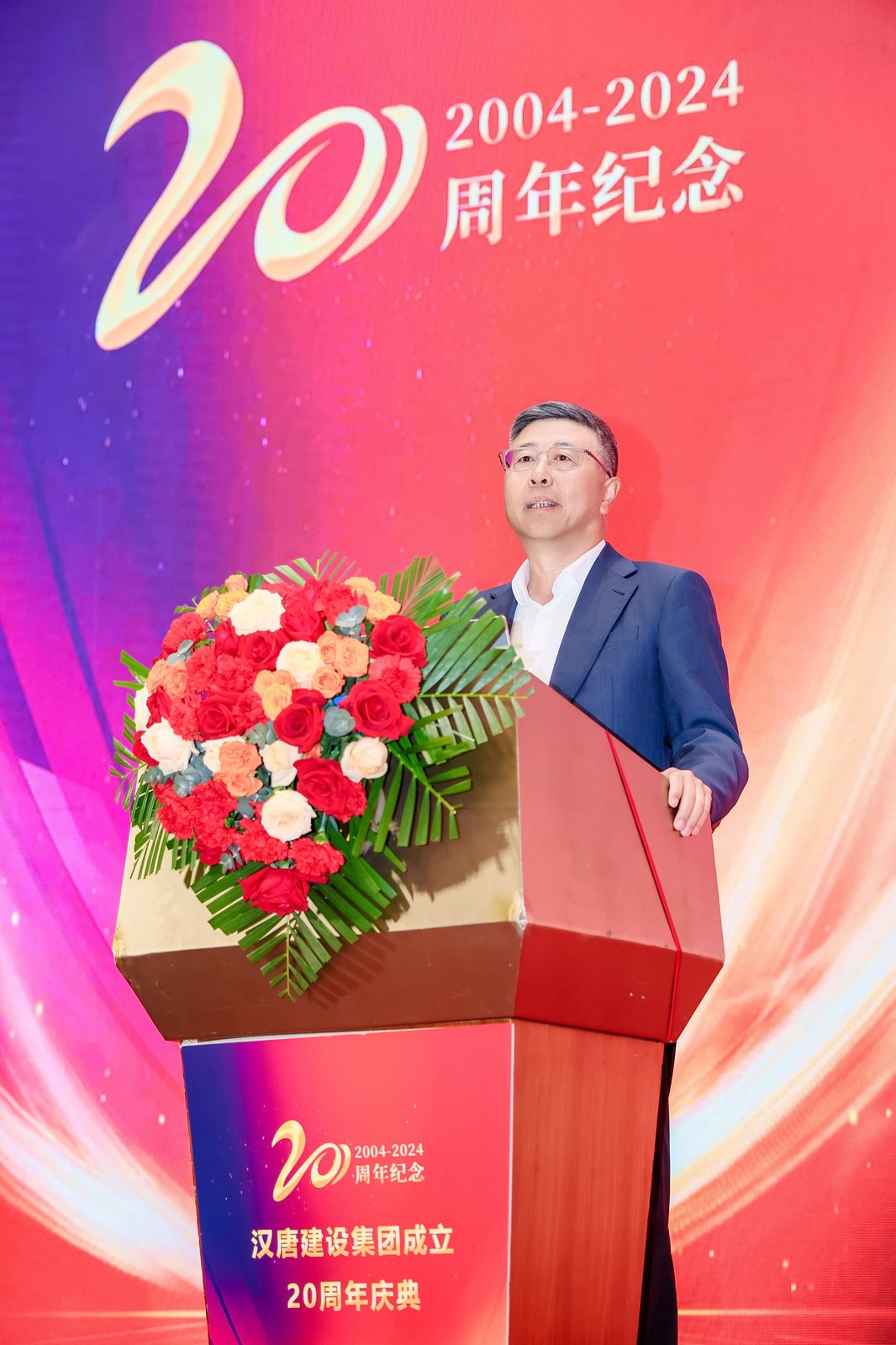 装饰协会—高刚会长.jpg