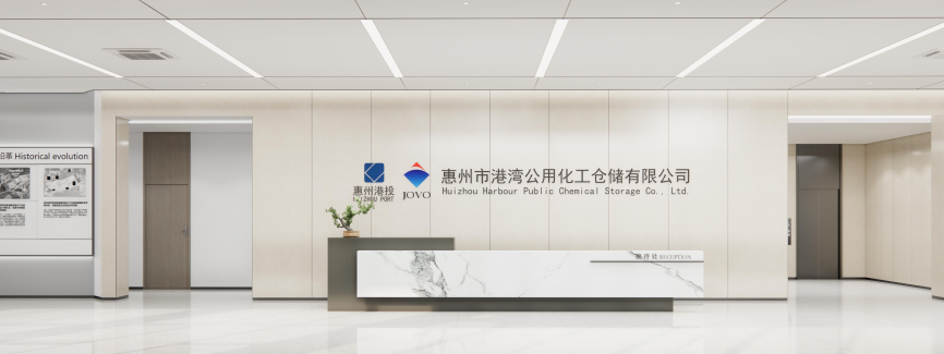 微信图片_2026-01-08_092747_809.png