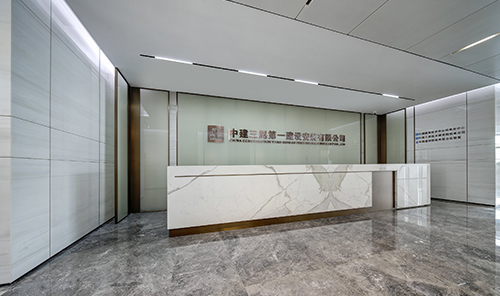 中建三局